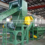300KG/H PET Bottle Crushing/washing Drying Recycling Line thumbnail-1