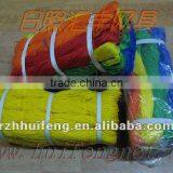 PE Twine thumbnail-1