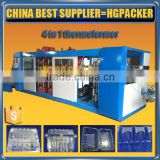 HGMF-600D HGPACKER new design full automatic four station plastic making machine