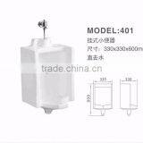 Wall-hung Ceramic Urinal thumbnail-1