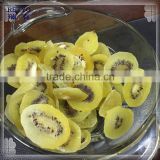 chinese dried kiwi