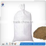 China pp Woven Bag thumbnail-2