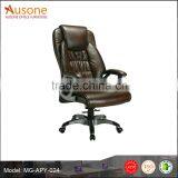 Tilt Tension Control Executive Furniture Swivel Ergonomic Lifted PU Office Chair thumbnail-1
