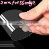 2015 Hot Selling High Quality 0.2mm 2.5D Cell Phone Tempered Glass Screen Protector for Samsung Galaxy S6 Edge thumbnail-2