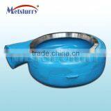 High Head Centrifugal Mining Spare Parts Volute Parts thumbnail-2