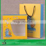 Sinicline 2016 Custom Made Packaging Sets for Children's Clothing thumbnail-4