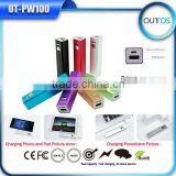 Most Popular Promotion Gift Led Light Power Bank Cartoon Charger 2200mah thumbnail-6