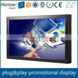 FlintStone 22 Inch Touch Video Advertisement Player, Digital Touch Video Display, Touch Advertising Screen