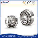 HIGH PERFORMANCE Taper Roller Bearing 30204 thumbnail-2