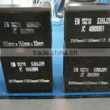 EN10210 Rectangular Steel Pipe