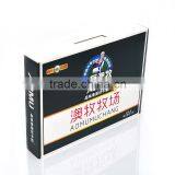 Wholesale Custom Logo Printed Corrugated Shipping Box