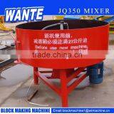 JD350 Concrete Cement Pan Mixer thumbnail-3
