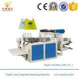 Side Seal Bag Machine Making Packing Plastic Bag for Clothes thumbnail-2