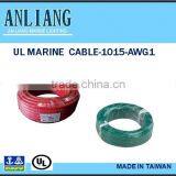 DNV/UL 2core 18.2mm PVC Coated Underwater Insulated Marine Electrical Copper Wire Cable thumbnail-3