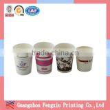 Color Printed Paper Cup Raw Material thumbnail-3