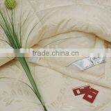 Quilt Bedding thumbnail-1