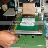 Manual Operate Silk Screen Printer thumbnail-1