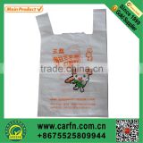 custom printed plastic grocery bags wholesale