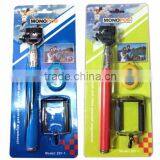 Extendable Selfie Stick Handheld Monopod +Remote Shutter Control +Phone Holder for Android Phones thumbnail-5