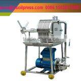 Multi-Layer Stainless Steel Plate and Frame Filter