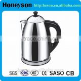 Large capacity kitchen water boiler electric