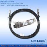 Hot Sale SFP+-10G-CU 10G SFP+ Direct Attach Passive Copper Cables 10G Copper SFP thumbnail-6