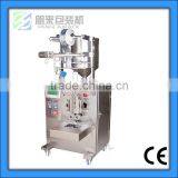 Automatic Fast Speed Sachet Shampoo Filling Packing Machine