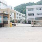 Minhou East-Wall Home Decoration Manufacturer Co., Ltd. company overview - view 1 thumbnail