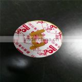 51mm Coffee Cup Foil Lid