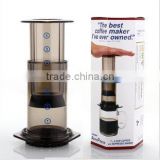 Aeropress coffee maker only USD9.5/set