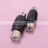 Audio System Black RCA Female to RCA Female Connector Adapter