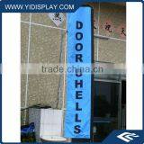 Straight Flying Flag Pole Banner