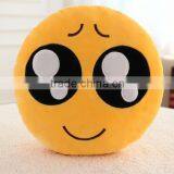 Free Sample -Wholesale CE EN71 Top Quality Stuffed Emoji Pillows thumbnail-2