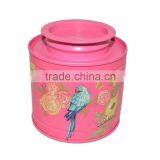 Airtight Metal Tea Canister