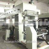 FG-B800-1200 Dry Used Laminating Machine Sale thumbnail-1