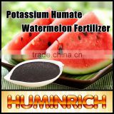 FAQ 35--What Benefit Does Huminrich Organic Fertilizer Apply To Watermelon?
