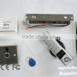 Waterproof Single Door Standalone Keypad Access Control Terminal thumbnail-5