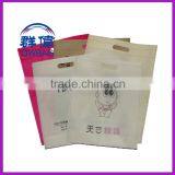 Recycle Heat Seal PP Non-woven Bag Ultrasonic Shopping Tote Bag Supermarket Shopping Bag thumbnail-4