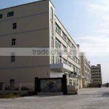 Shenzhen KJStar Computer Co., Ltd. company overview - view 1 thumbnail