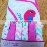 Soft Washcloths Hooded Towel Baby Towels Bath Set