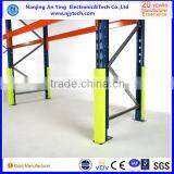 Chinese Jinying Plastic Column Protection,column Guard,upright Protector for Storage Rack thumbnail-2