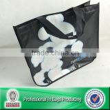 100% Recycled Material Grocery Woven Polypropylene Round Bottom Bag
