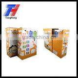 File Folding Box