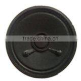 Telephone Speaker(SPK50-2-25A13P-G )