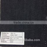 Selvage Denim Stock Lot Fabric(D85-3A)