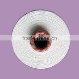 80/20 Viscose Wool Blended Yarn for Knitting and Weaving Ne5-40S in China