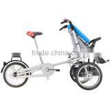 Fancy Baby Stroller Bike Tricycle Stroller Beisier Bike Mother Baby Stroller Bike thumbnail-2