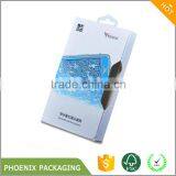 Cell Phone Case White Cardboard Paper Box Packaging Custom Design Available