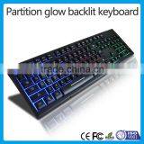 Three Colors Backlit Usb Wired Partition Flash Office/net Bar Keyboard thumbnail-4