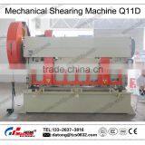 Q11D-13(2500mm) Mechanical Cutting Machine and Mechanical Shearing Machine thumbnail-4